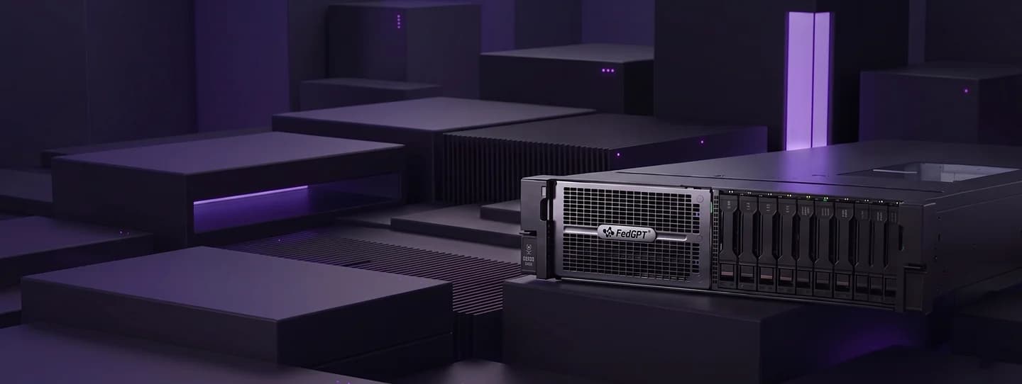 企業專屬AI大腦